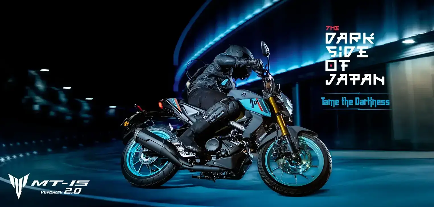 Yamaha MT-15